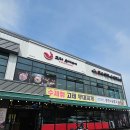 [청주맛집] 고기박사냉면&amp;해물포차 냉면 후기