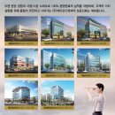 길디엔씨