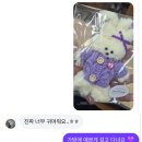 부산진여자중학교 이미지