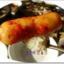 알찬구이