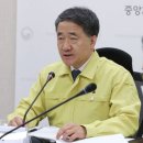 이가종합물류