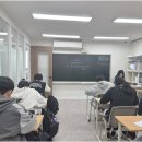 아이원수학학원 - 수원시 영통구 봉영로 1763 | 아이원수학학원