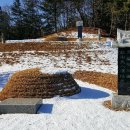 유몽인선생묘역 이미지