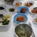 진양회수산