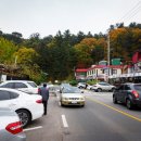 부평2리 마을회관 이미지