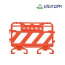 신도상사 이미지