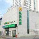 동읍농협 이미지