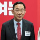 주호영 “호남 출신이 얼마나 아느냐”…이정현 “대구서 꿩알 먹고 털까지” 이미지