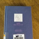 서민장의사