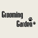 그루밍가든 이미지