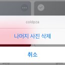 베스트샷 이미지