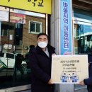 남항파출소 이미지