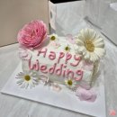 (주)그레이스케일 | [wedding 12] 대전 그레이스케일 웨딩촬영 후기(feat.아쉬운점)