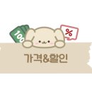 브레이크아웃광안