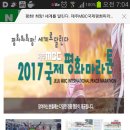 한림종합운동장 이미지