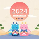 힘플러스병원 이미지