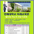 와와경로당 이미지