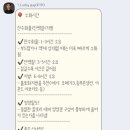 온더핏경성대점 이미지