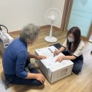 농소1동 행정복지센터 뉴시스