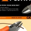 에스지크래프트 이미지