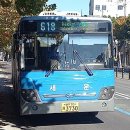 대곡강산타운건너 이미지