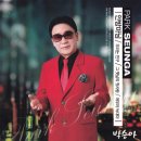 여우야늑대야 이미지