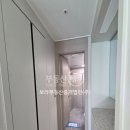 강남센터뷰부동산중개 이미지