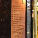 그랜드게임랜드 이미지