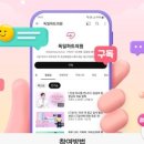 독일의원 네이버블로그