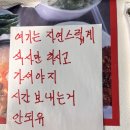 염철이네 네이버블로그