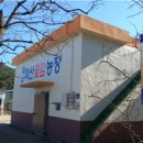 원촌농장 네이버블로그