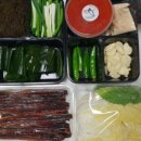 과메기마트 이미지