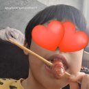 연뜰애 | 연뜰애 소떡소떡, 간편간식으로 딱입니다🍢