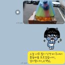 정릉31 | 성북이사청소 성북구 정릉동 정릉우성아파트 인테리어후 청소 비용과 업체 후기