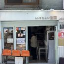 (주)텐스퀘어