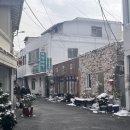 영산로 150 네이버블로그