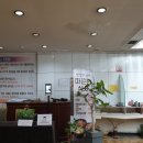 경하온천호텔 이미지