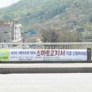 저단14 네이버블로그
