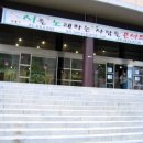 노래하는사람들