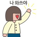정가네정육식당 네이버블로그