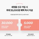보니룸