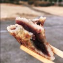 못난이호떡어묵 네이버블로그