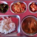 청림행복나눔의집 이미지