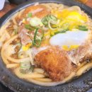 오이시투 이미지