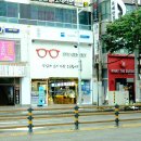 나우커피 마장신도시점 | 화명 안경점 정밀 검안 가능한 아이젠트리 화명점 방문 후기