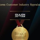 응급실국물떡볶이구미구평점