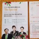 복음세탁소 이미지