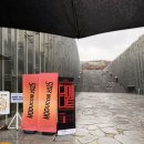 디에디트 영화제 [시네필이 아닌자의 후기]