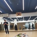 태성검도관 이미지