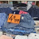 부평종합시장 이미지